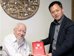 人文園林再添頂級(jí)專家：中國工程院院士孟兆禎先生受聘為公司高級(jí)顧問