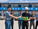 佳節(jié)慰問到工地，濃濃關懷暖人心