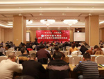 搞好商會建設(shè)，助推行業(yè)發(fā)展