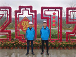致敬一線丨天南海北心相連，感謝你們的默默堅守