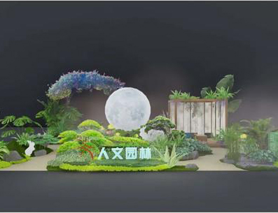 人文動(dòng)態(tài)|倒計(jì)時(shí)2天，人文園林參展2023深圳（國(guó)際）城市環(huán)境與景觀產(chǎn)業(yè)展覽會(huì)！